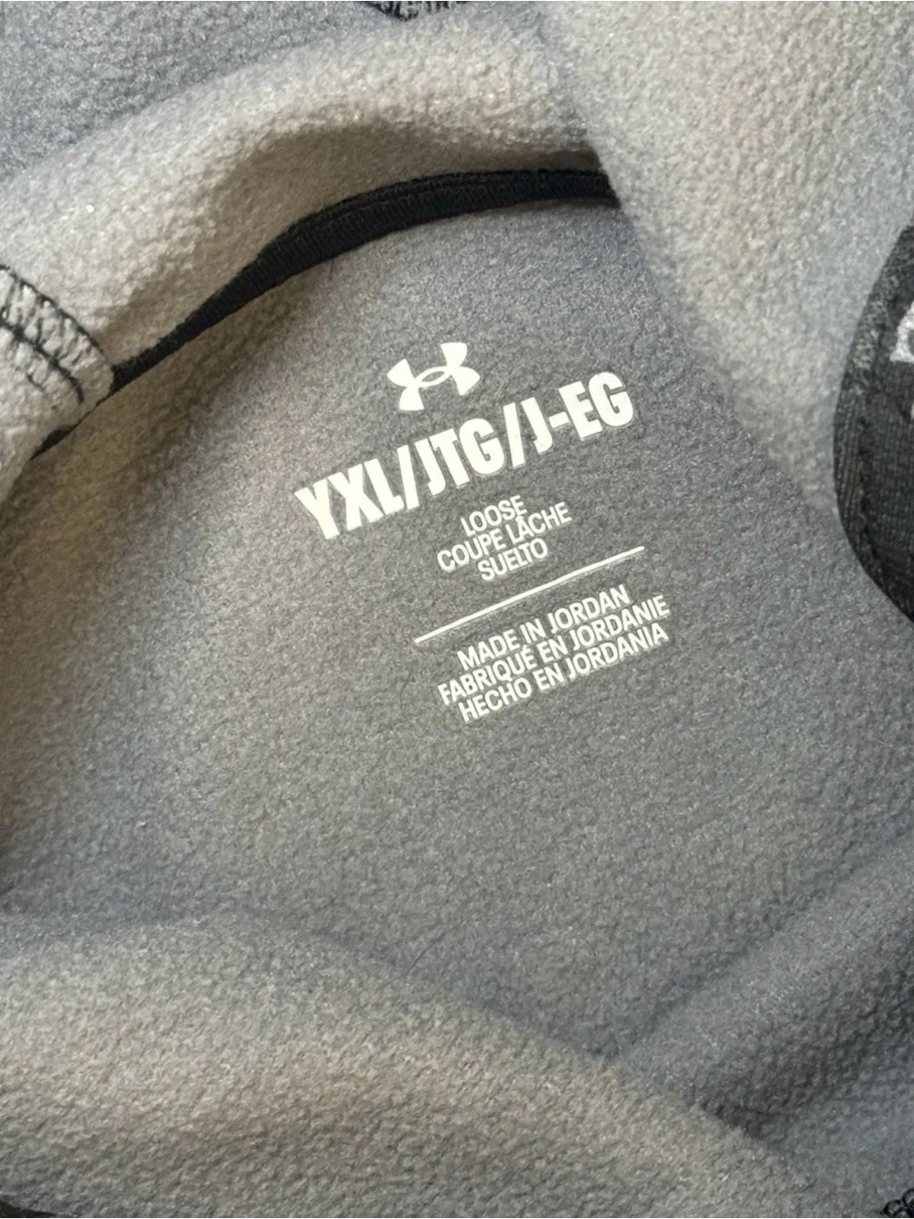 Nike Zip Up & Under Armour Pullover Hoodies Kids Size XL Gray Black Lot Of 2